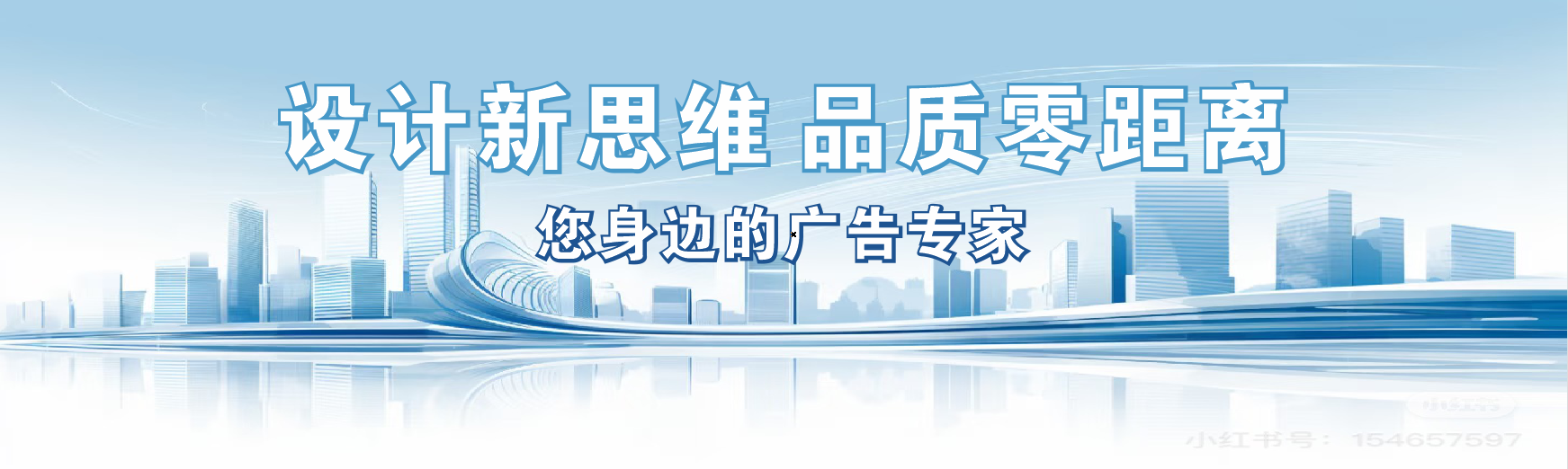 宜阳县凯创传媒-全方位宣传渠道