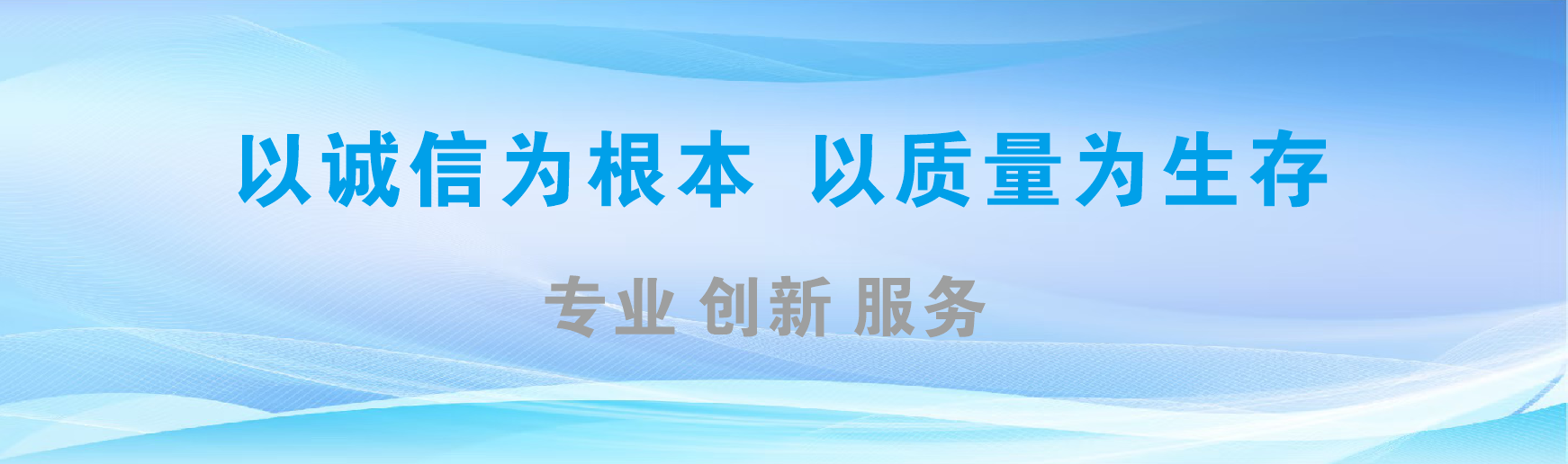 宜阳县凯创传媒-全国户外广告发布商