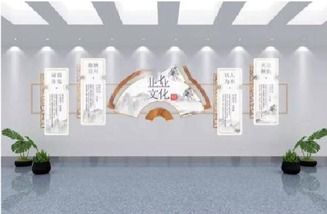 宜阳县企业文化墙设计的核心要素。