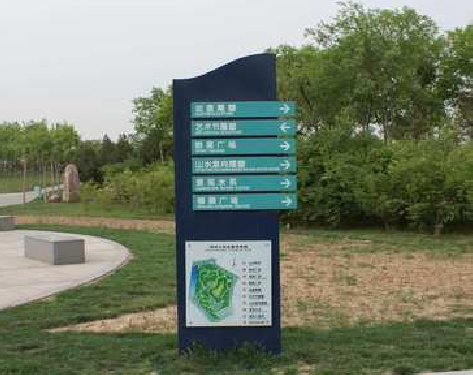 宜阳县标识标牌