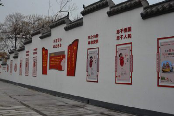 宜阳县墙体彩绘-乡村文化墙