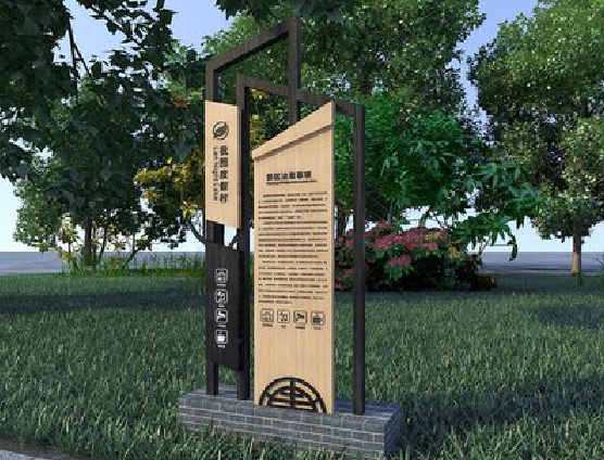 宜阳县标识标牌