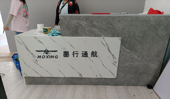 宜阳县店内装修