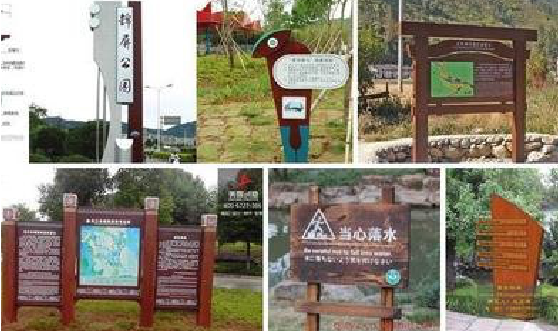 宜阳县标识标牌具有哪些特点？