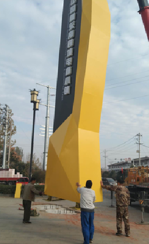 宜阳县标识标牌的安装方法。