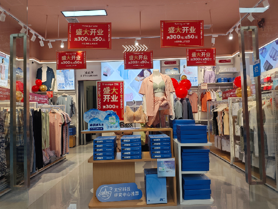 宜阳县店面装修可以怎么设计？