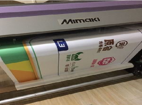 宜阳县喷印写真褪色的原因。