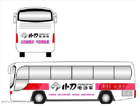 宜阳县公交车身贴如何完美贴合？