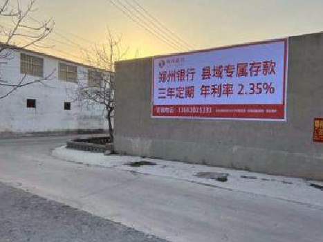 宜阳县喷绘广告持久的的几大要素。