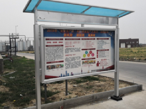 宜阳县宣传栏制作要注意哪些细节？