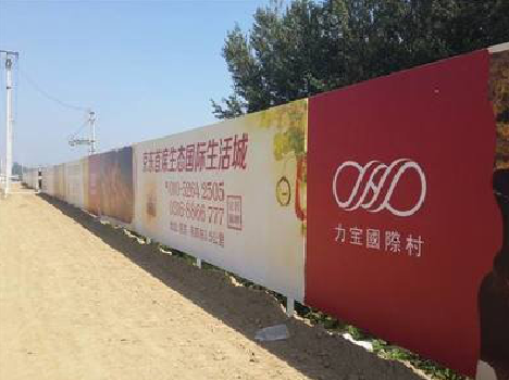 宜阳县喷绘可以用来喷什么画面？