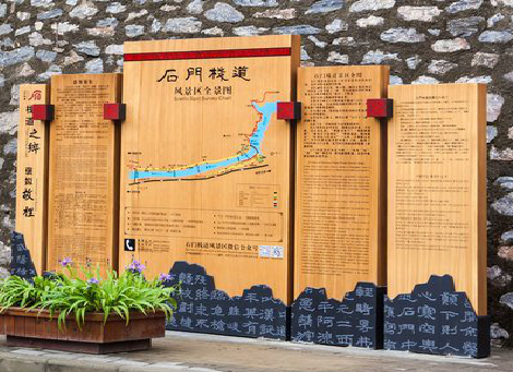 宜阳县景区标识牌居然有这么多功能，让我来告诉你吧!