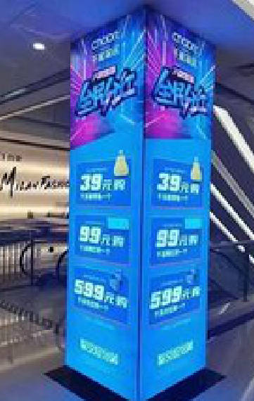 宜阳县三面立柱灯箱如何制作？